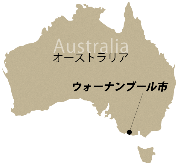 オーストラリアの中でのウォーナンブール市位置を示した地図